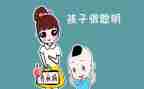 嗨_我真笨作文6篇