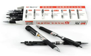 教师粉笔字比赛活动方案7篇