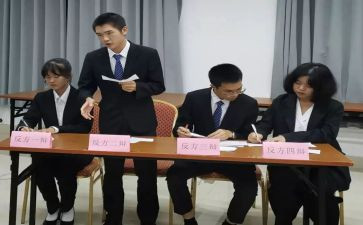 谦与狂辩论作文精选8篇