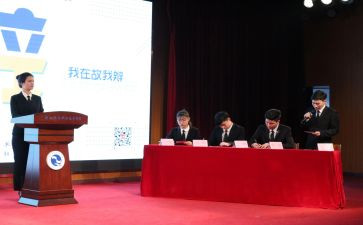 谦与狂辩论作文最新6篇