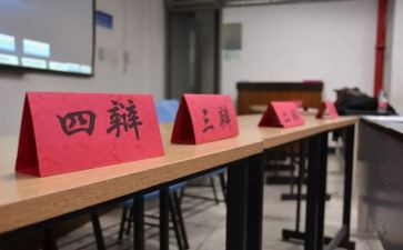 辩论赛心得总结7篇