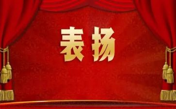 五四青年表彰心得体会7篇