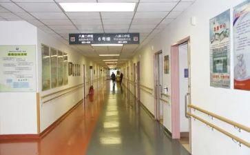 护理病区工作总结7篇
