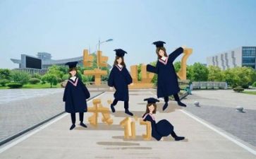 教师毕业生自我鉴定7篇
