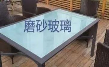 弹玻璃球作文7篇