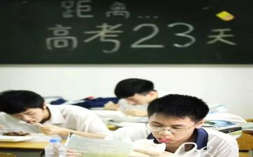 小学语文培优补差工作计划优秀5篇