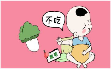 中班《不挑食》教案7篇