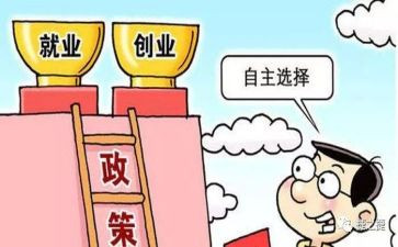 学生补贴申请书5篇
