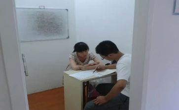 关于补习的作文5篇