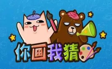 猜电影英文作文8篇