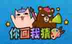 猜灯谜的作文600字最新8篇