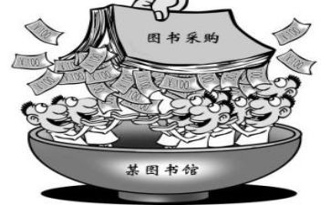 企业采购员年终工作总结6篇