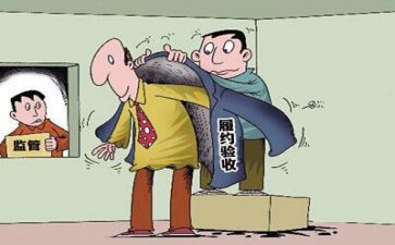 采购部心得体会5篇