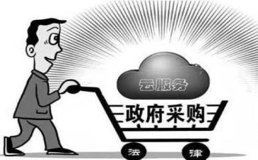 采购2024年工作总结范文最新6篇
