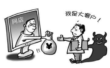 2024采购工作述职报告范文6篇