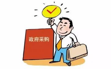 采购部的周工作总结参考5篇