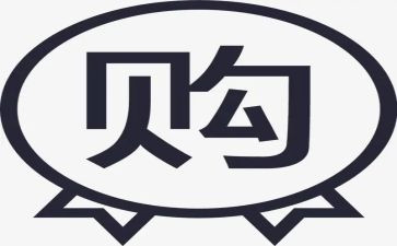 采购部的周工作总结通用6篇