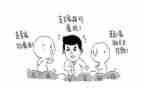 采购4.0心得体会通用6篇
