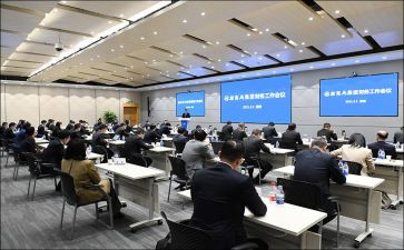 理财经理的心得体会8篇