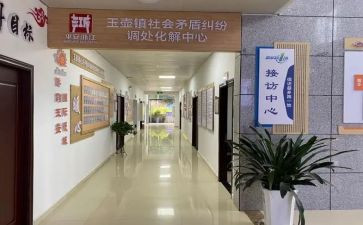 理财经理年度总结6篇
