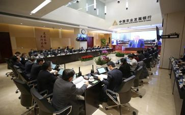 银行理财经理2024年述职报告8篇