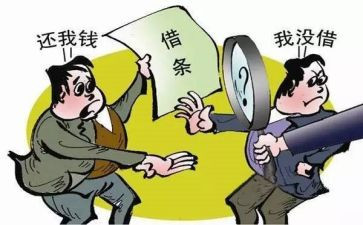 2024年安全生产个人先进事迹材料5篇