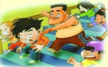 幼儿防踩踏安全教育教案6篇