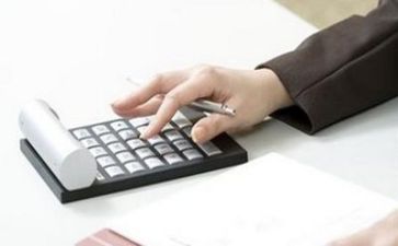 财务会计月工作计划参考7篇