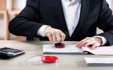 2024财务上半年工作总结优秀5篇