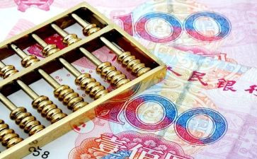 财政所自查报告6篇