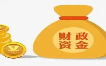 财政年度工作总结8篇