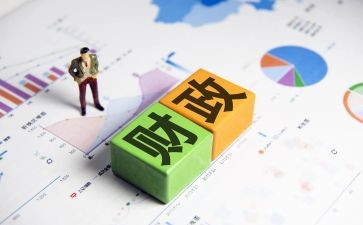 财政2024年工作总结推荐8篇