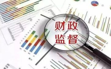 财政2024年工作总结精选7篇