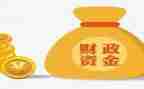 财政2024年工作计划模板7篇