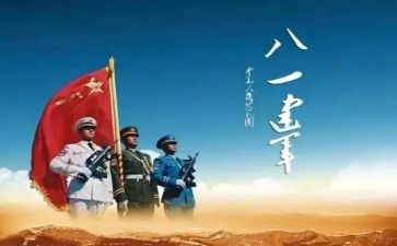 981读后感300字推荐7篇