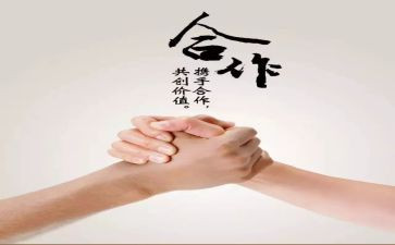 商场的活动策划优秀5篇