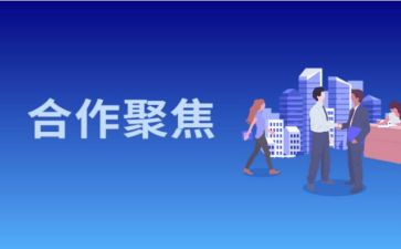 大学心理月活动策划7篇