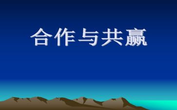 院策划部工作计划8篇