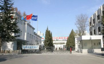 工厂设备转让合同8篇