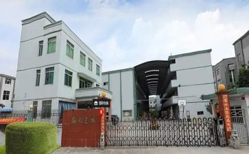 工厂实习心得体会推荐5篇