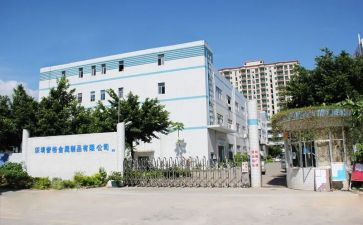 学生电子厂实习报告5篇