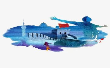 长城600字的作文推荐6篇