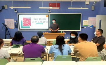 蒙氏小班常规工作总结8篇