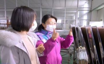 工厂员工的个人总结通用5篇