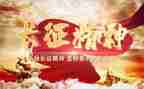 亿长征心得体会优秀8篇