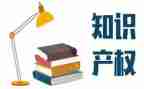 小产权房的买卖合同7篇
