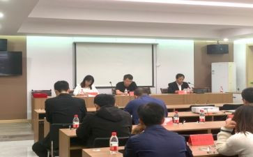 房产销售渠道工作计划8篇