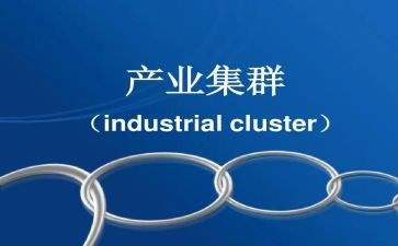 茶产业发展情况调研报告5篇