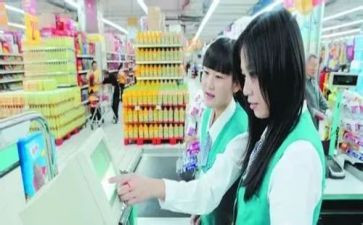 超市的年度总结优质6篇