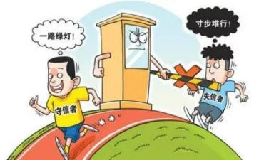 忠诚守心得体会5篇